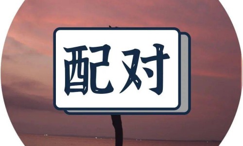 汗蒸后头发湿的怎么办-汗蒸后头发湿的怎么办专区_汗蒸头后一直冒汗怎么回事专区_汗蒸后头一直出汗网